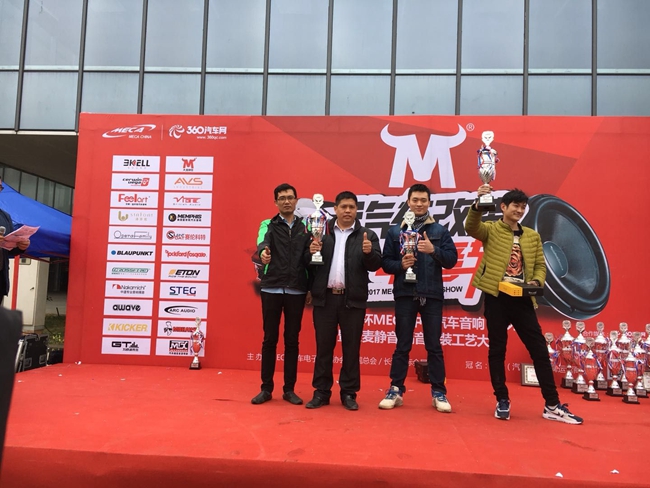榮耀加榜，標致508喜獲MECA長沙站M5亞軍