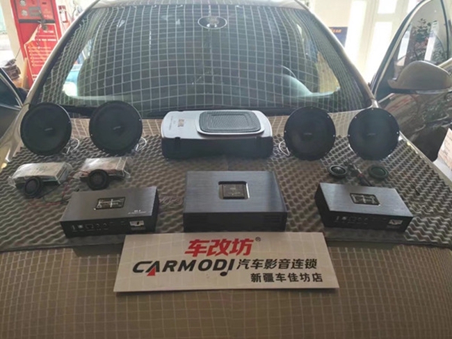 倒數2017， 送你一份HOT清單，車改坊新疆店別克君威升級ETON、霸克