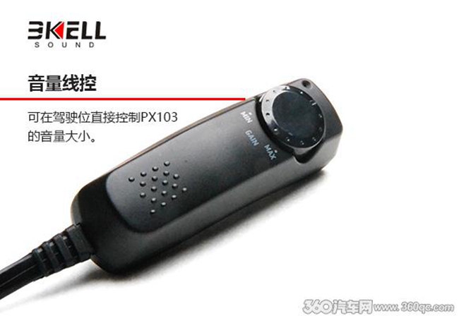 倒數2017， 送你一份HOT清單，車改坊新疆店別克君威升級ETON、霸克