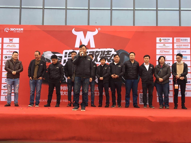 喜報：MECA長沙站傳來車改坊戰隊佳訊！