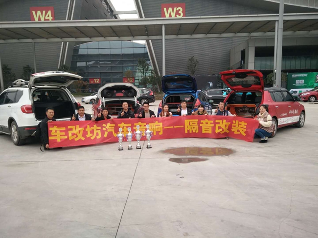 喜報：MECA長沙站傳來車改坊戰隊佳訊！