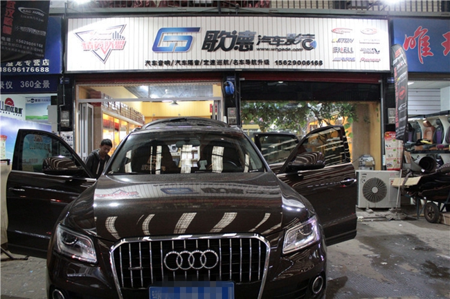 想要提高逼格，來車改坊武漢歌德店升級德國ETON吧！