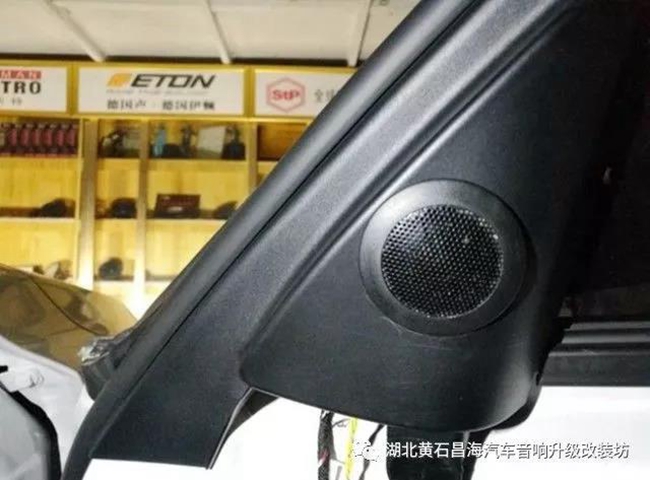 想讓你的耳朵懷孕?寶馬3系音響無損改裝升級德國伊頓