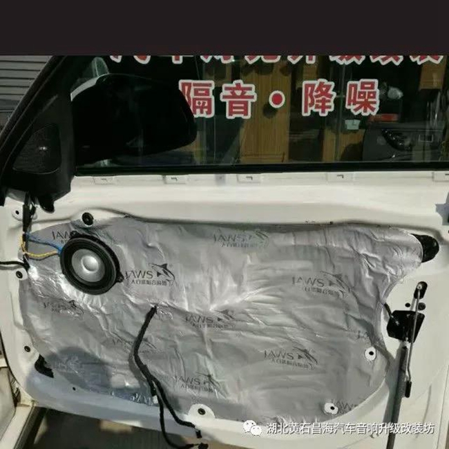 想讓你的耳朵懷孕?寶馬3系音響無損改裝升級德國伊頓
