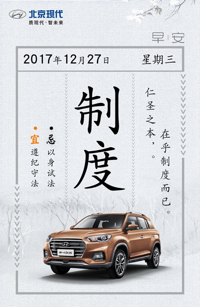 車改坊鄭州卡卡店新勝達升級美國霸克，讓陪伴變得無與倫比！