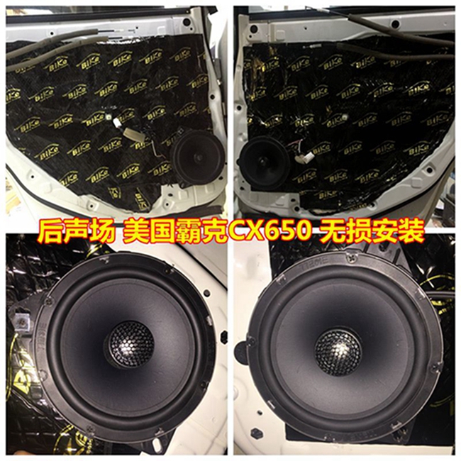 一個Hi-Fi控耳朵里，一定裝著霸克ET180.4A！