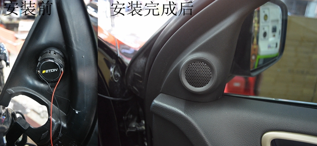 沈陽易陽汽車影音吉普大切諾基升級POW 172.2，與音樂并肩作戰