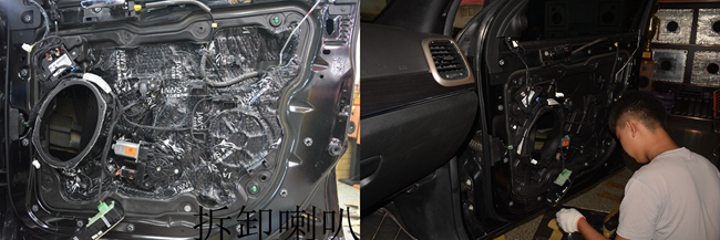 沈陽易陽汽車影音吉普大切諾基升級POW 172.2，與音樂并肩作戰