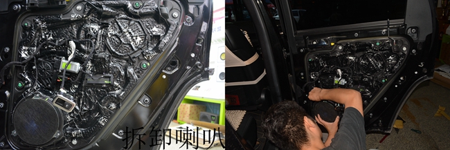 沈陽易陽汽車影音吉普大切諾基升級POW 172.2，與音樂并肩作戰