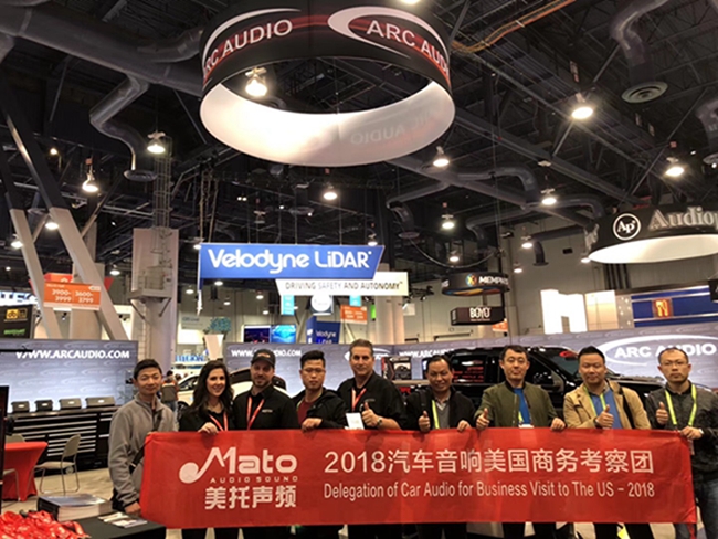 美托聲頻2018汽車音響美國商務考察團赴CES之行圓滿落幕！