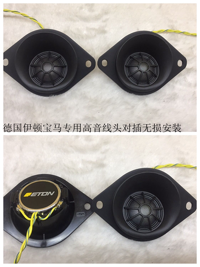 無損還能HIFI ，鄭州卡卡無損升級寶馬3系