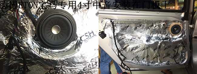 無損還能HIFI ，鄭州卡卡無損升級寶馬3系