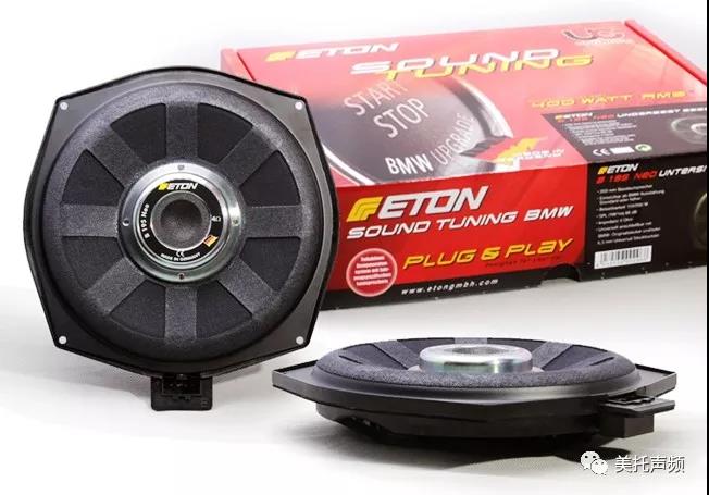 無損還能HIFI ，鄭州卡卡無損升級寶馬3系