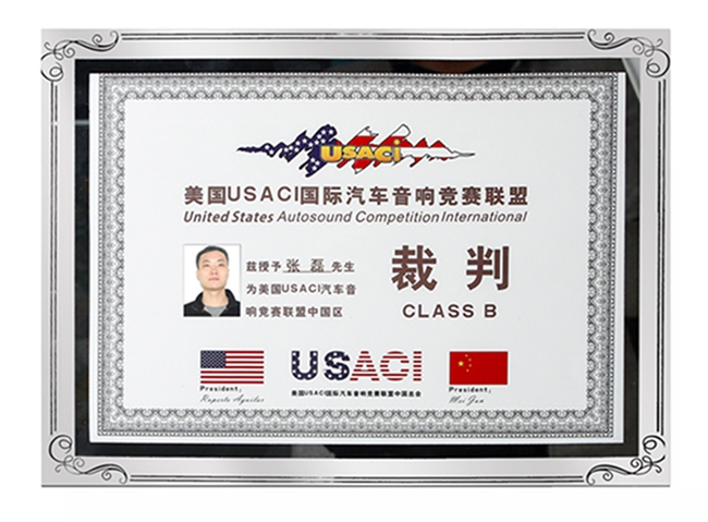 美國USACI汽車音響競賽協會主席率隊訪問美托聲頻