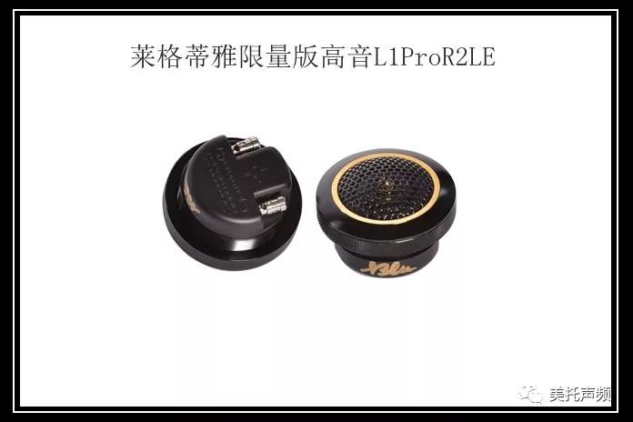 以流行樂為主題升級的保時捷Macan，音響系統有多牛？