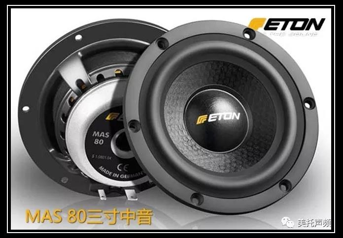 讓你黑夜中不寂寞，車改坊武漢歌德店改裝奔馳E300