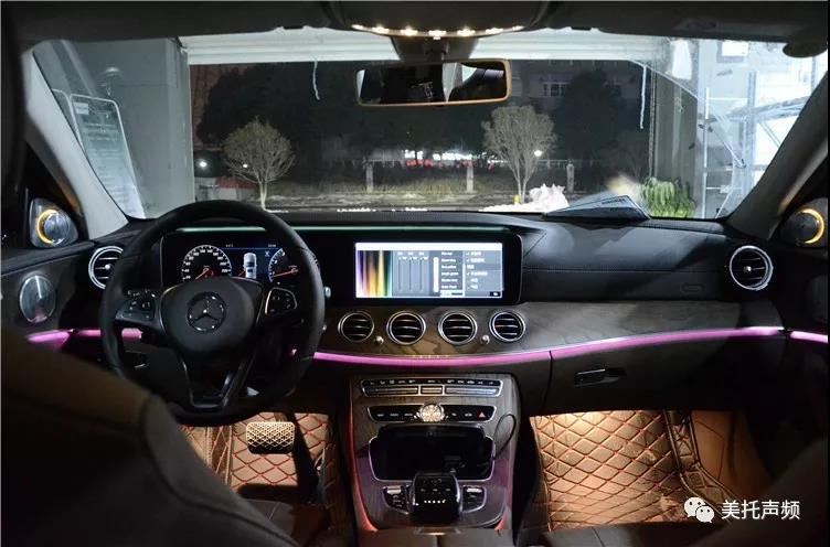 讓你黑夜中不寂寞，車改坊武漢歌德店改裝奔馳E300