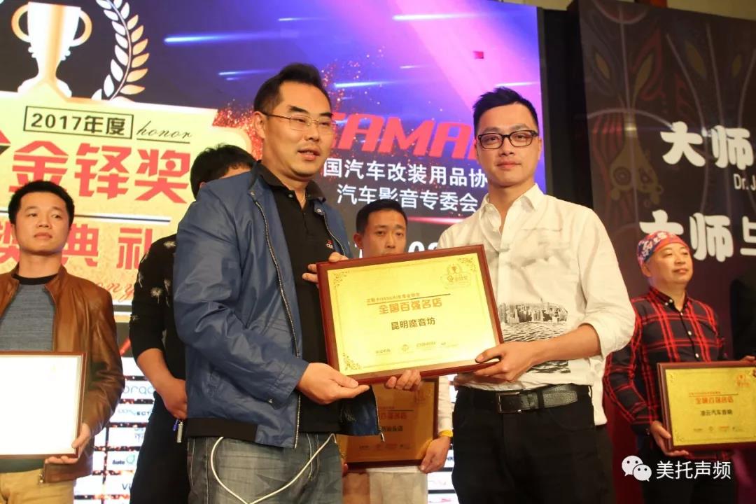 捷報頻傳，超級滿足的獲獎經歷