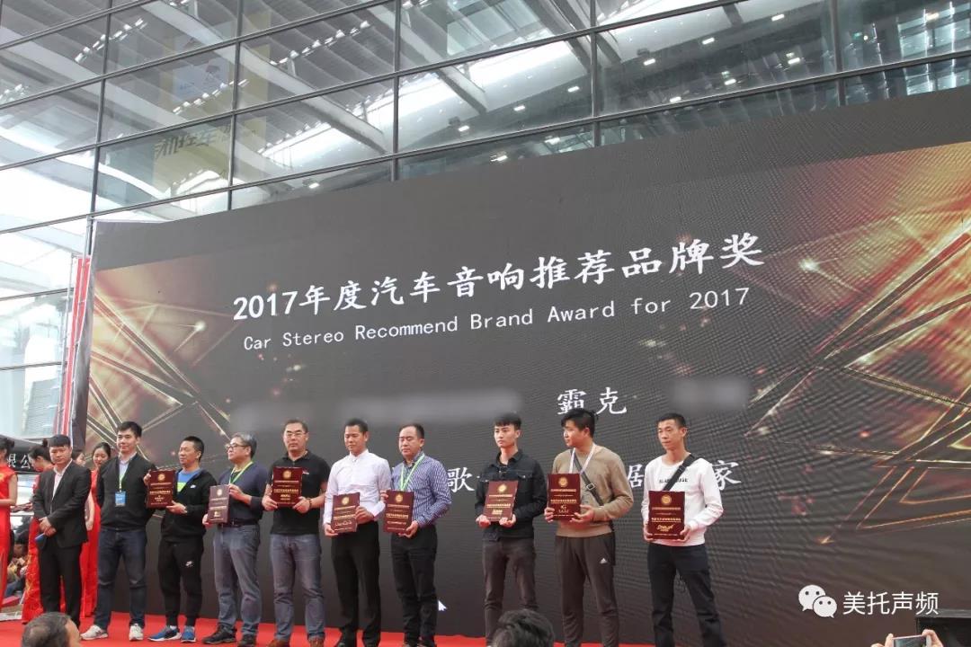 捷報頻傳，超級滿足的獲獎經歷