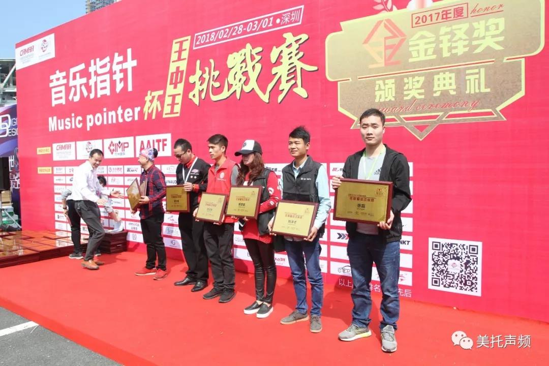 捷報頻傳，超級滿足的獲獎經歷