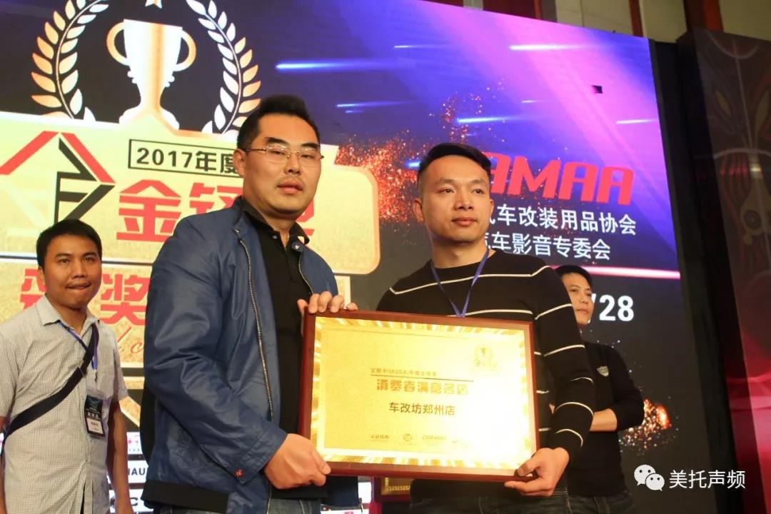 捷報頻傳，超級滿足的獲獎經歷