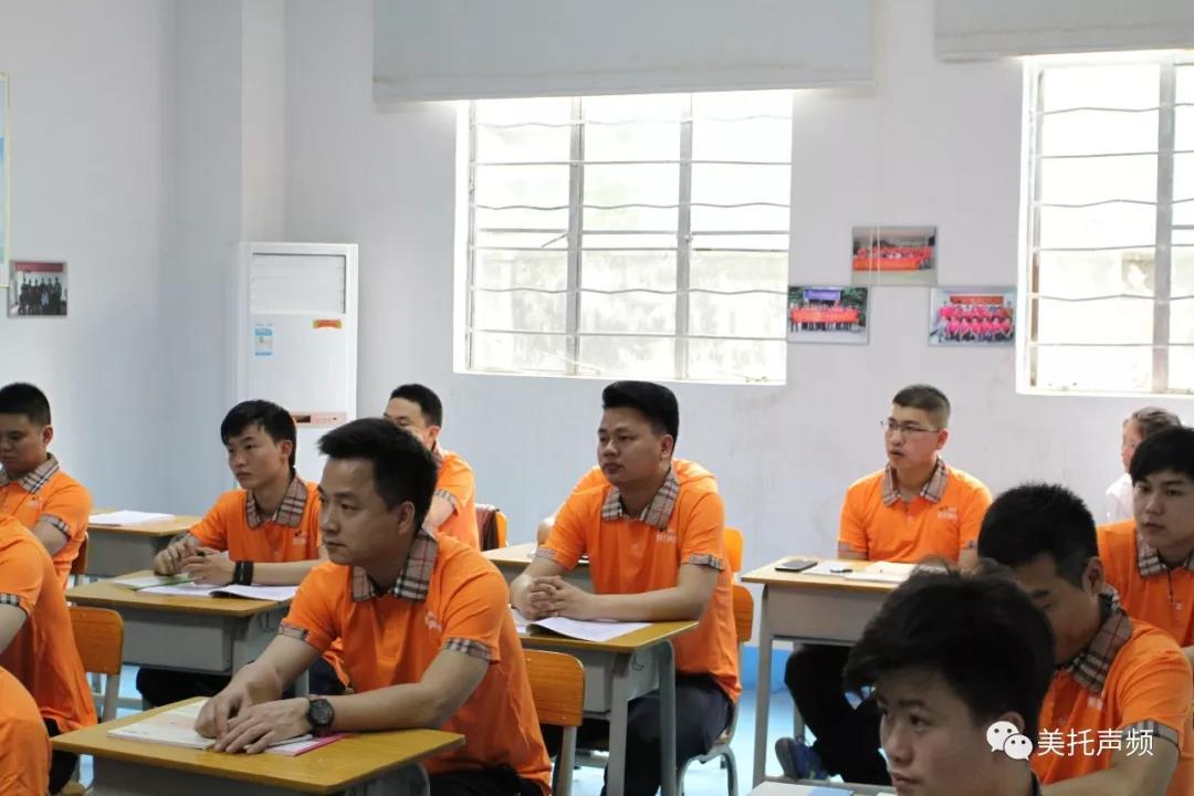 開學典禮 ▏未來音響改裝大師起航啦~