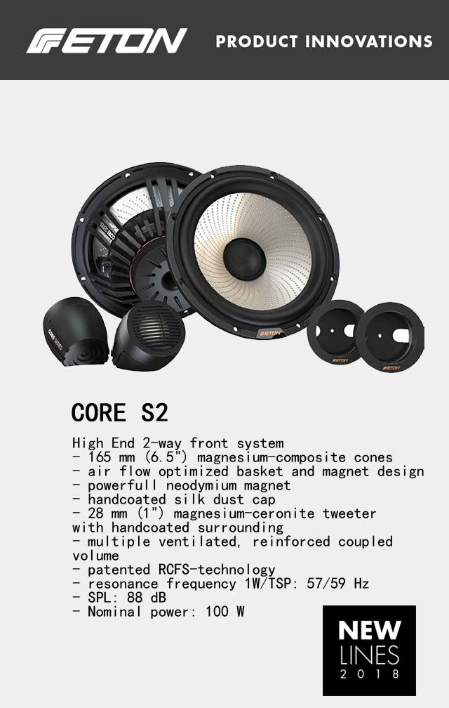 德國ETON  CORE S2 旗艦兩分頻套裝揚聲器全球首發