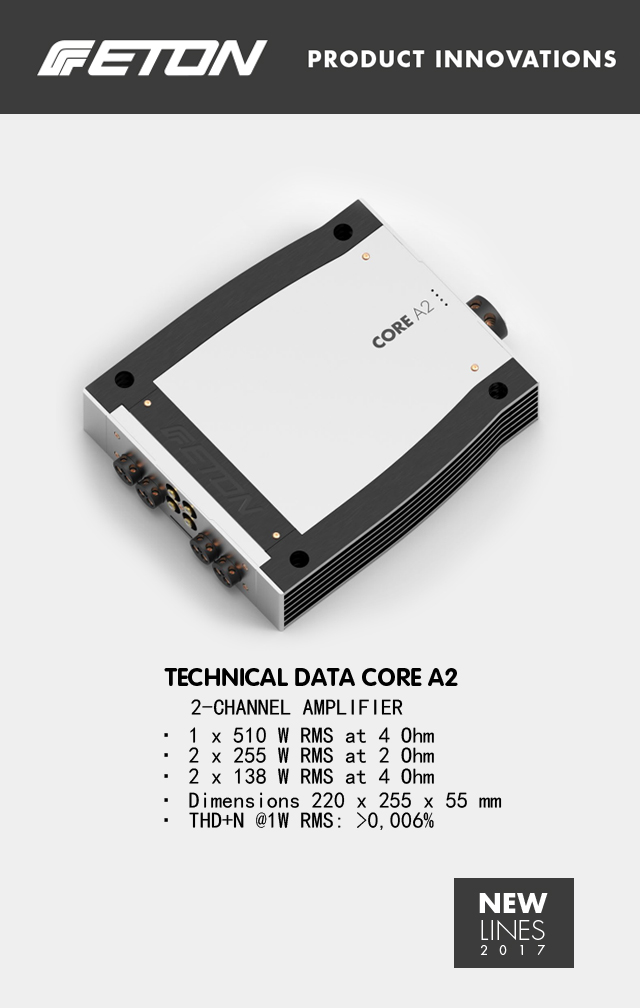 德國ETON 旗艦功放 CORE A2功放即將全球首發