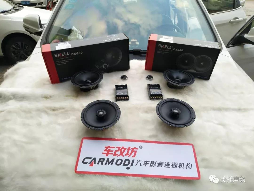 靈巧動聽，深圳車改坊小改升級哈佛H2