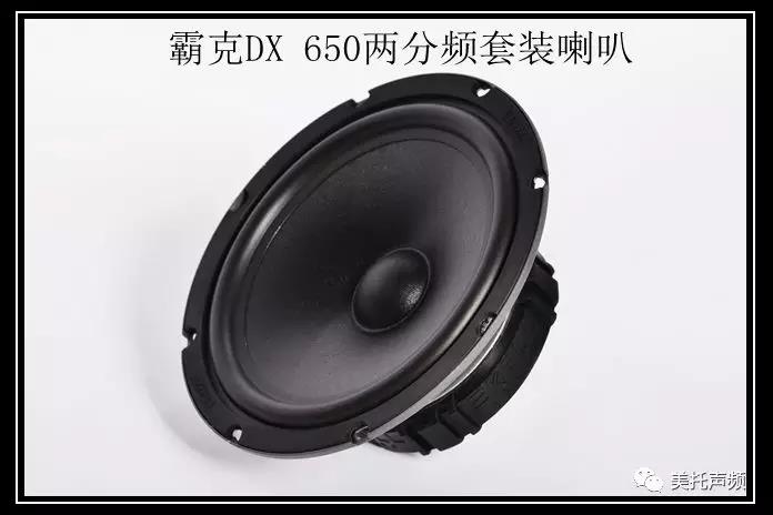 靈巧動聽，深圳車改坊小改升級哈佛H2