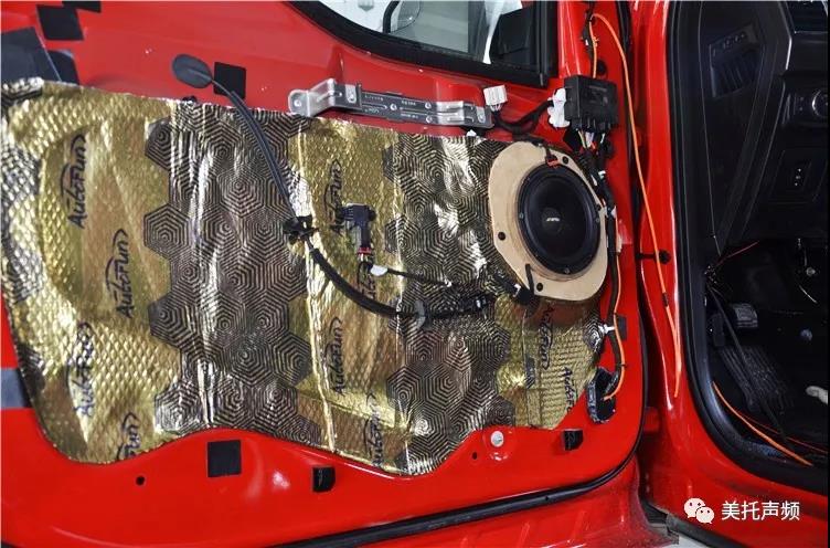 音響玩家愛不釋手,福特猛禽升級美國霸克PX103【車改坊武漢歌德店】