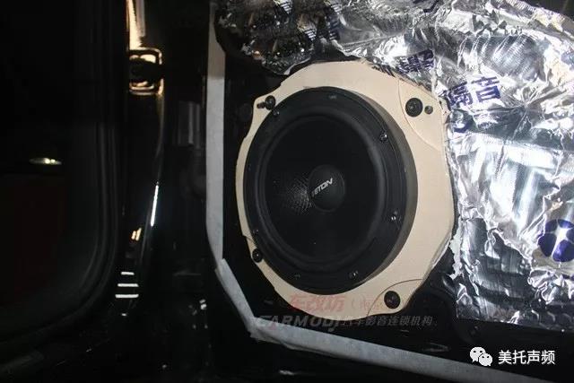 奧迪A6原車位安裝揚聲器，這才是我想要的教科書級別的升級方案【車改坊南京店】
