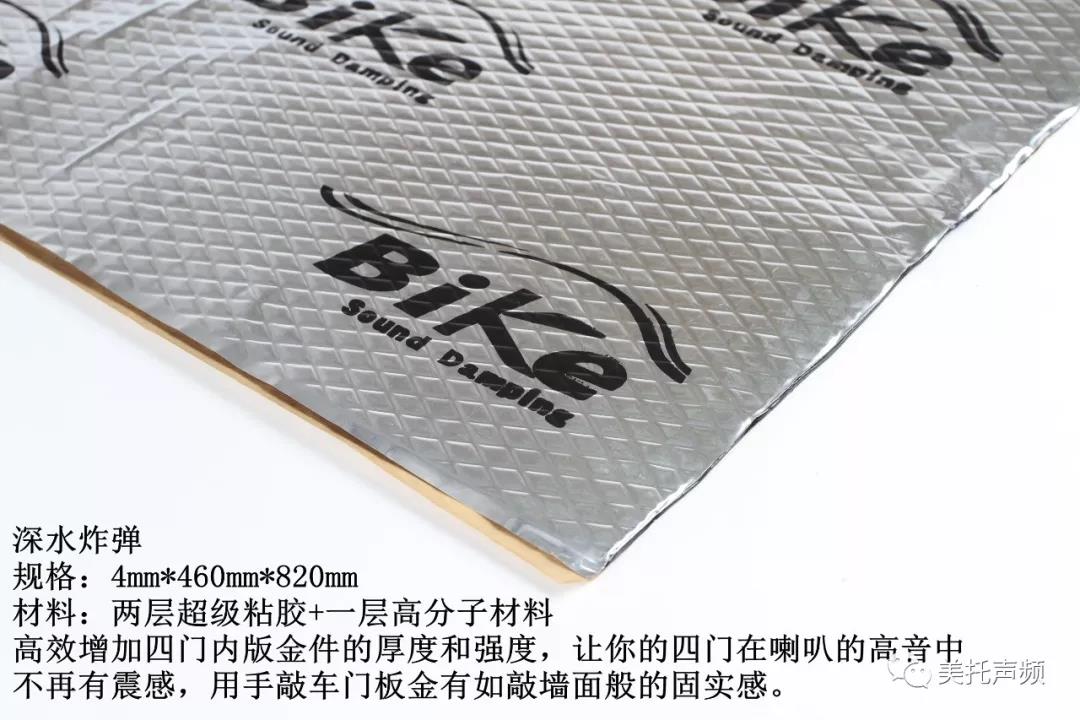 越野王子“牧馬人”輕松裝比柯隔音 ,一次性提升駕駛舒適度【車改坊南海店】