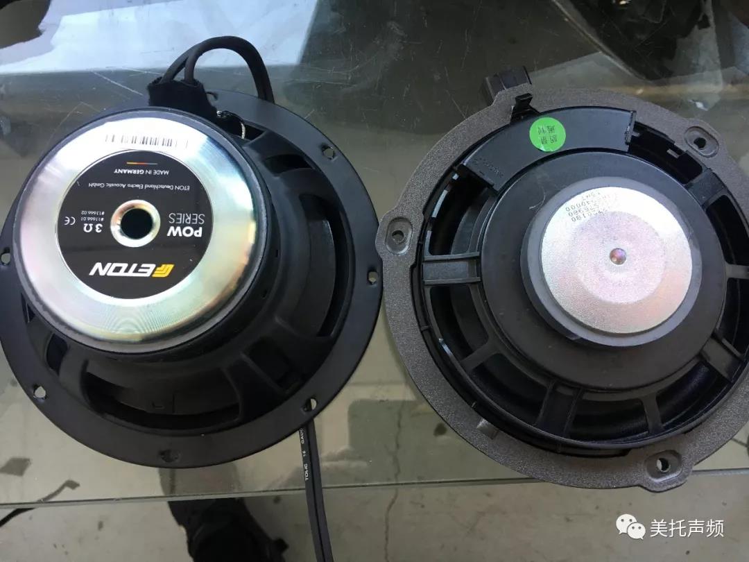 大眾途銳用什么迎接夏天， 這份音響升級攻略不可少【唐山樂暢汽車】