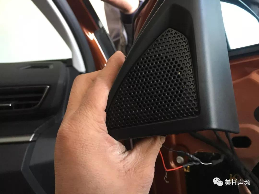 大眾途銳用什么迎接夏天， 這份音響升級攻略不可少【唐山樂暢汽車】