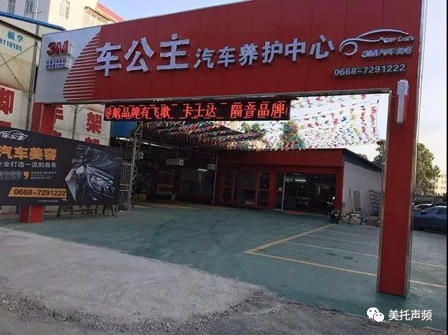 豐田卡羅拉霸克篇 | 亂花漸欲迷人眼，適合自己才真理！