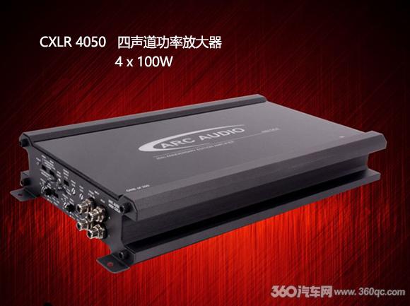 聽得到的美式Hi-end！美國ARC限量版功放CXLR 2100測評