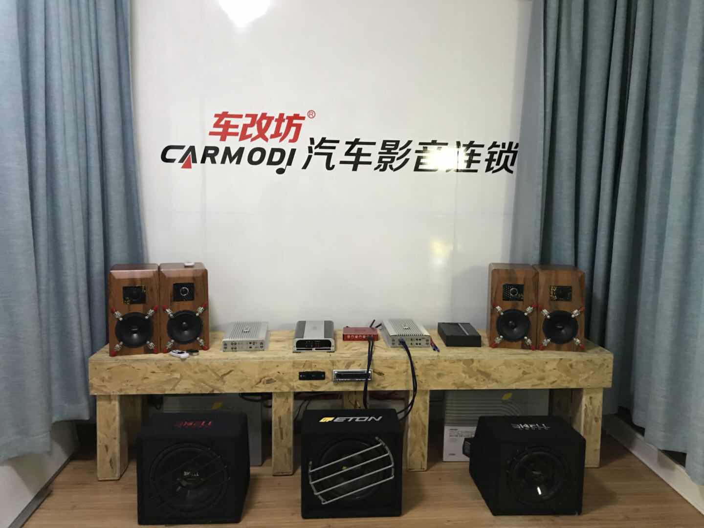 車改坊汽車影音鏈鎖(重慶店)