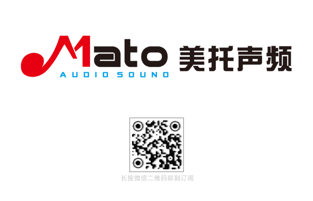 “德國ETON汽車音響高級技術認證”班-與大師face to face!