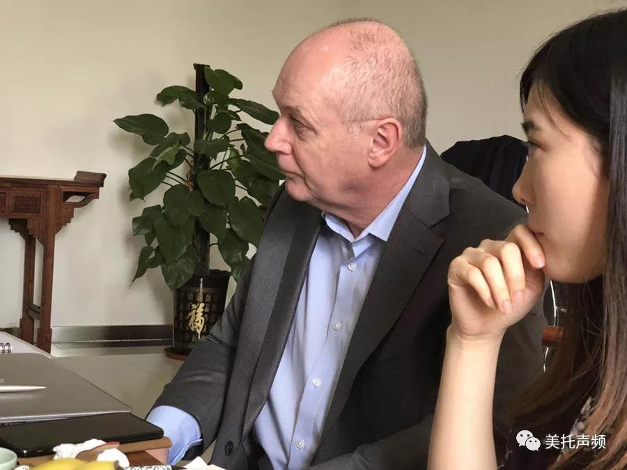 咋？德國ETON總裁又來美托聲頻了？