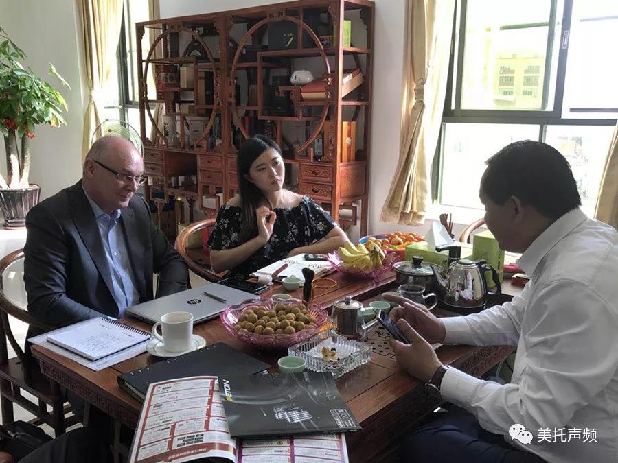 咋？德國ETON總裁又來美托聲頻了？