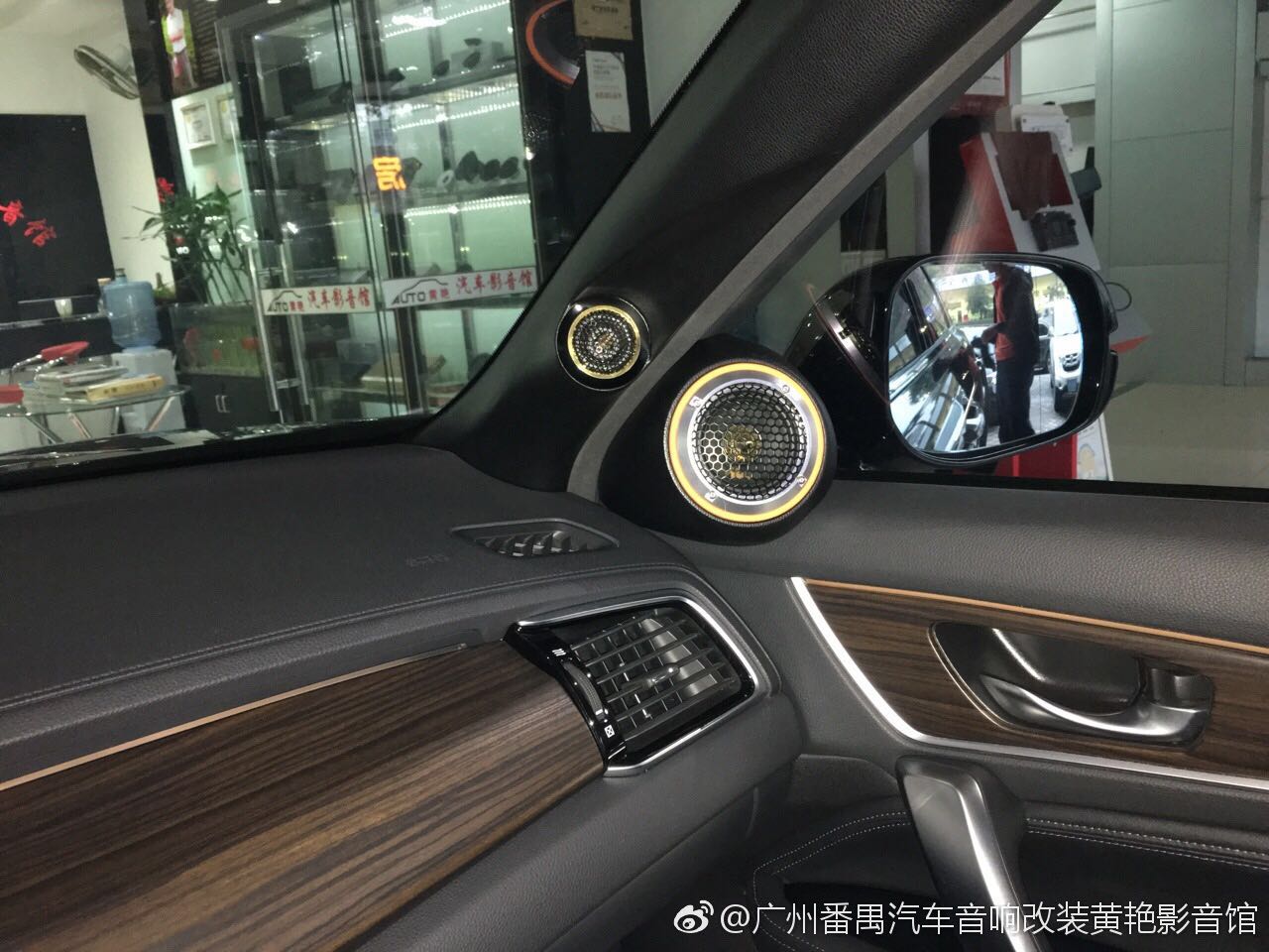 廣州黃艷汽車影音館