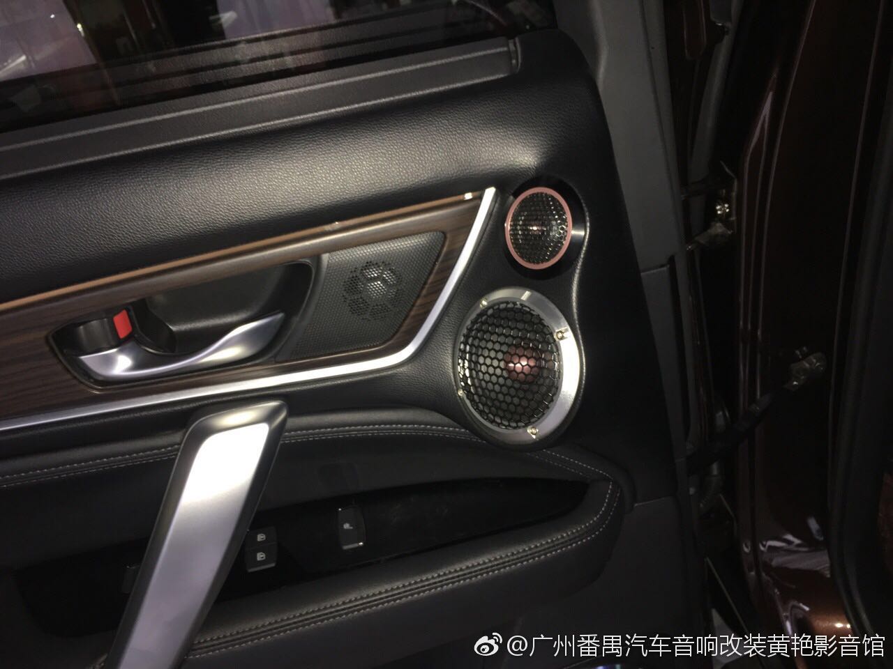 廣州黃艷汽車影音館