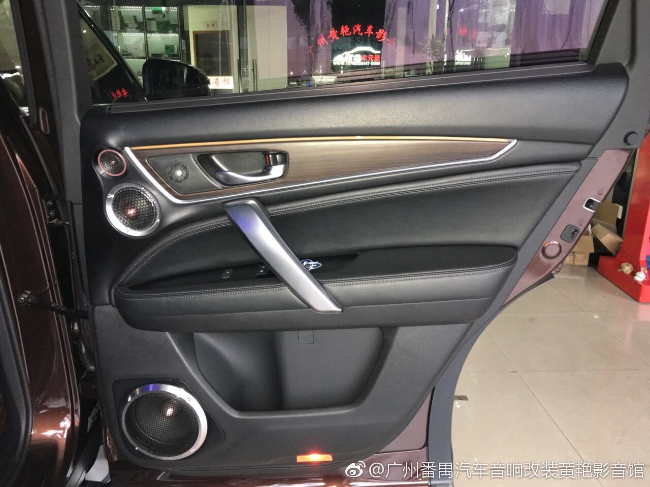 廣州黃艷汽車影音館