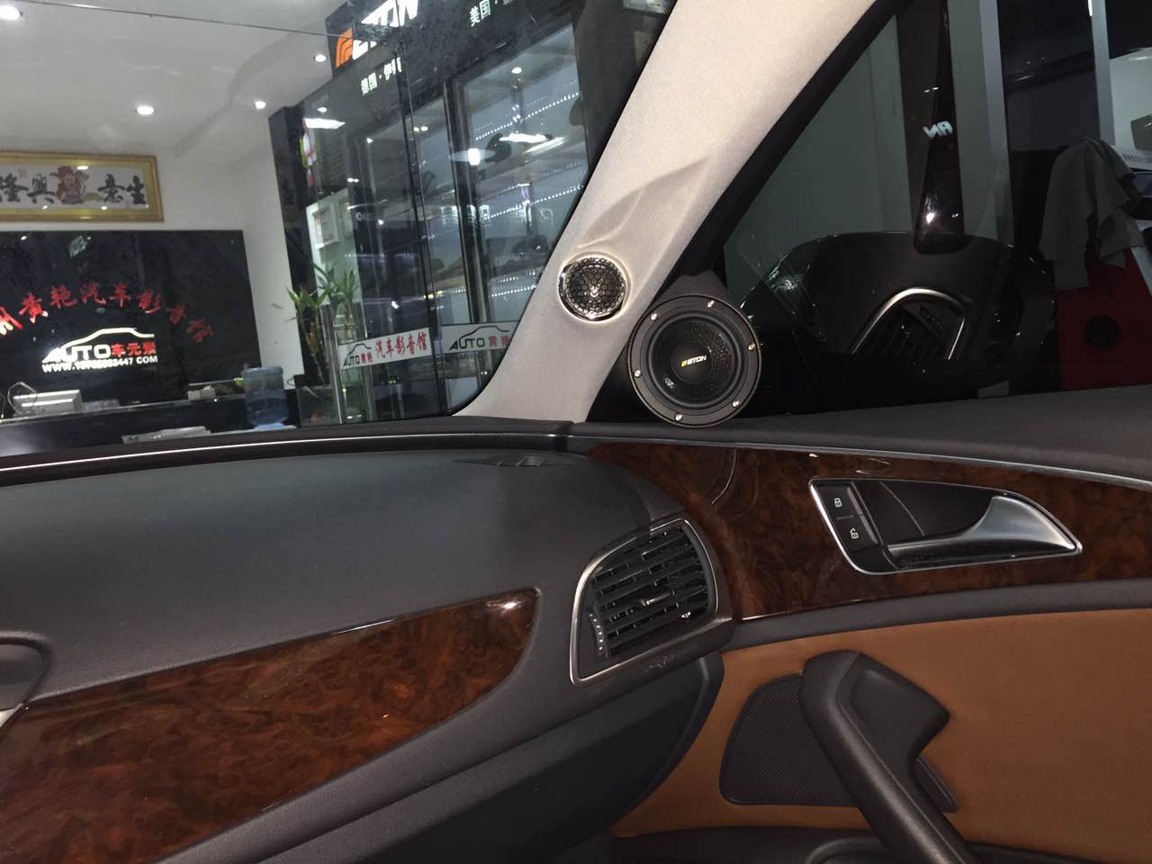 廣州黃艷汽車影音館