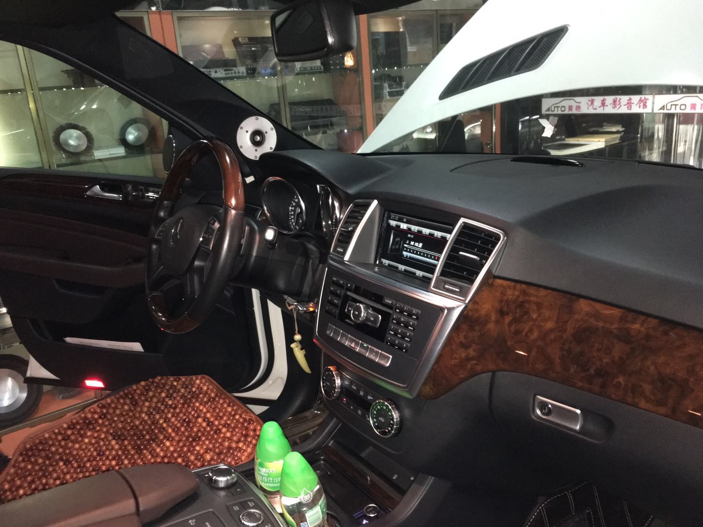 廣州黃艷汽車影音館
