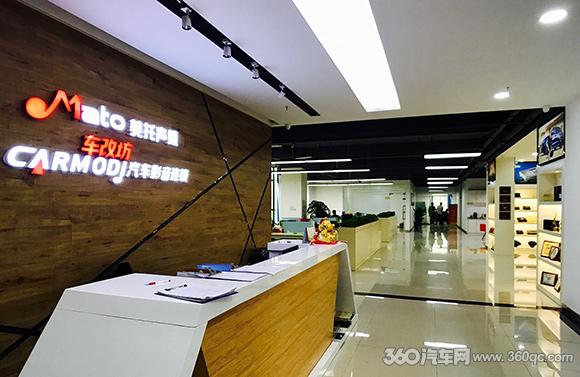 德國ETON高級技術培訓開班 歐洲三冠王親臨面對面教學