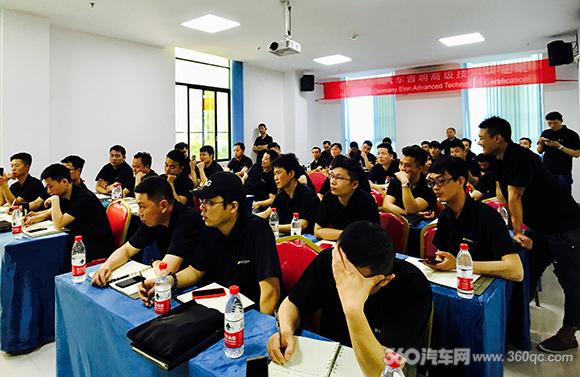 德國ETON高級技術培訓開班 歐洲三冠王親臨面對面教學