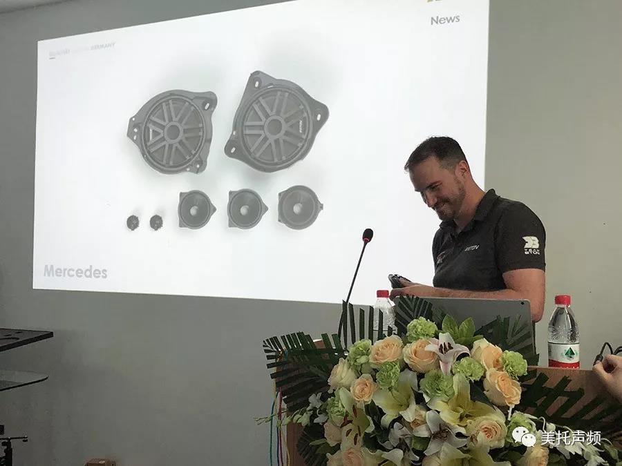 收獲滿滿干貨-德國ETON高級技術認證班圓滿落幕