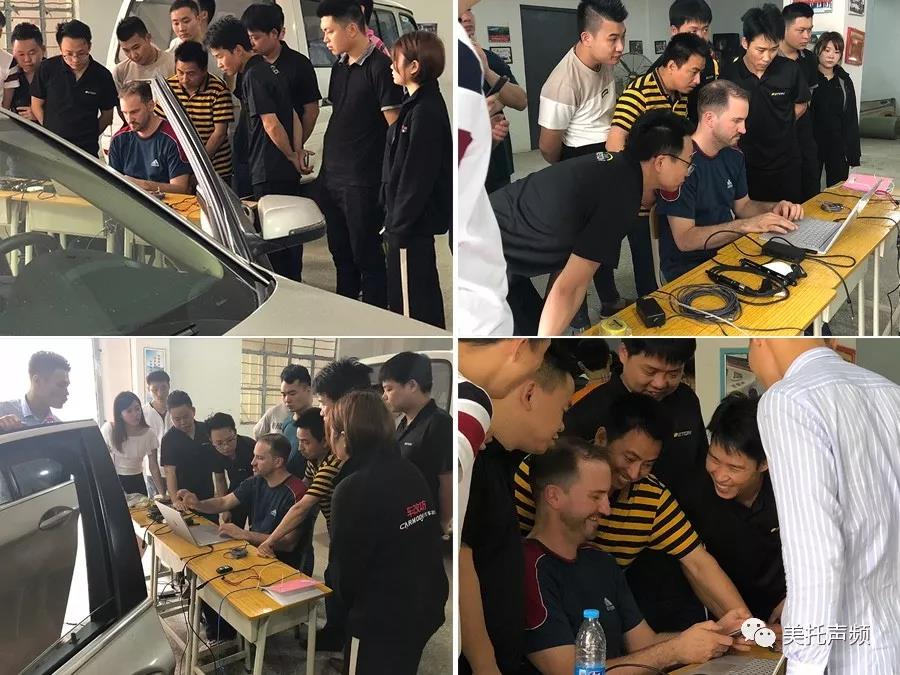 收獲滿滿干貨-德國ETON高級技術認證班圓滿落幕
